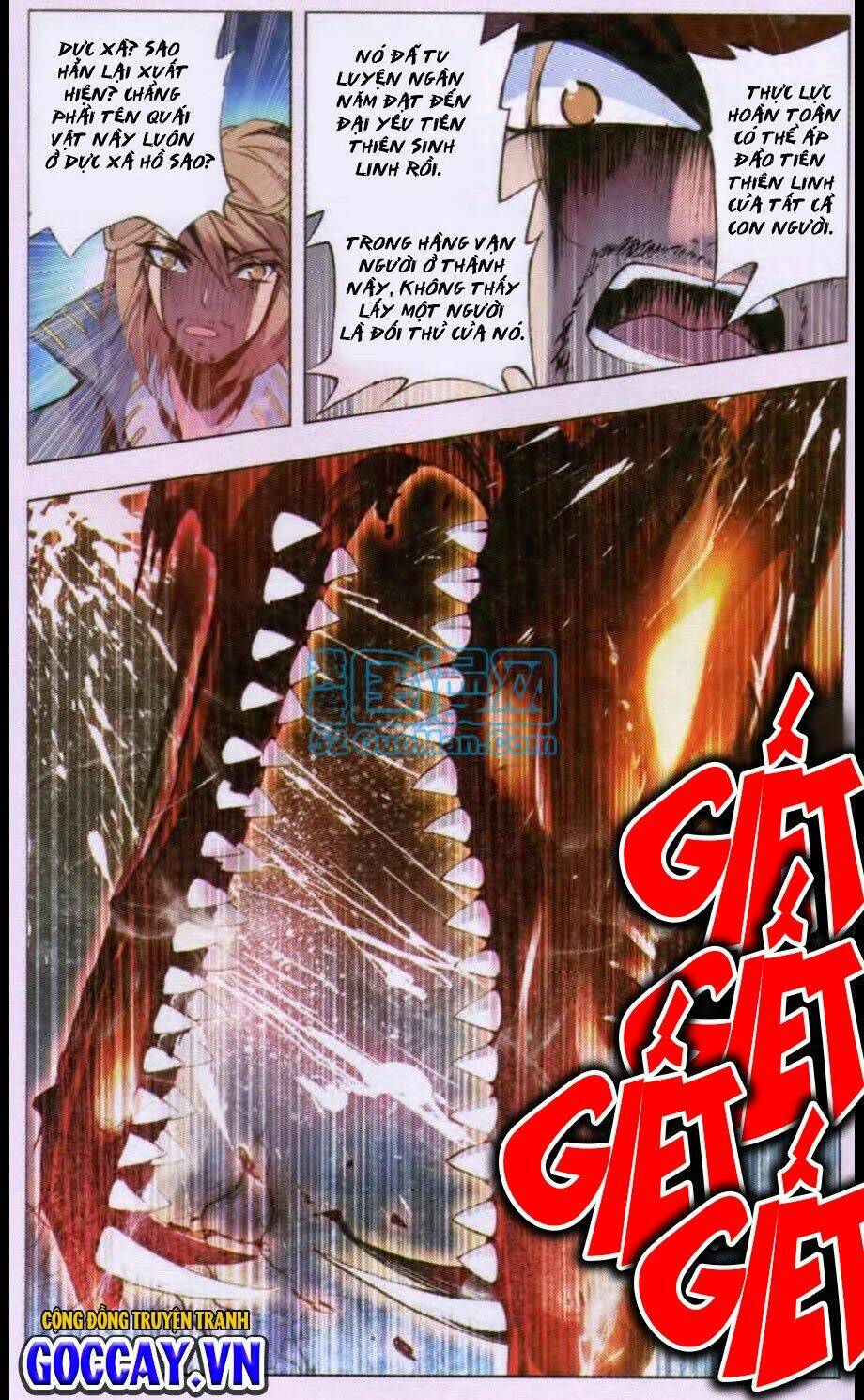 Mãng Hoang Ký: Chapter 9