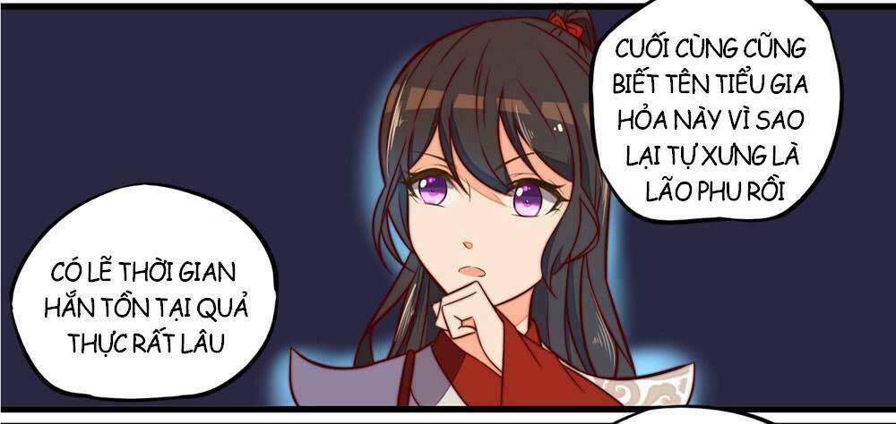 Hướng Dẫn Sau Kết Hôn Của Vương Phi: Chapter 14