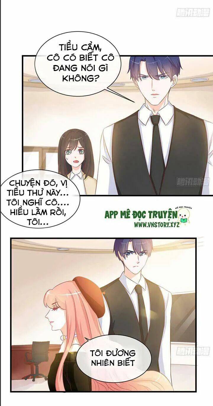 Cẩm Lý Thiếu Nữ Của Tôi: Chapter 46