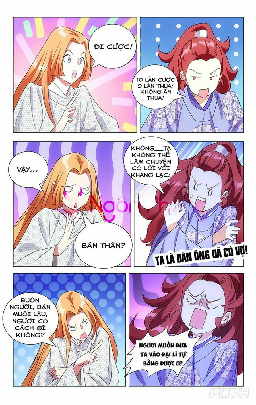 Phò Mã! Không Nên A!: Chapter 123