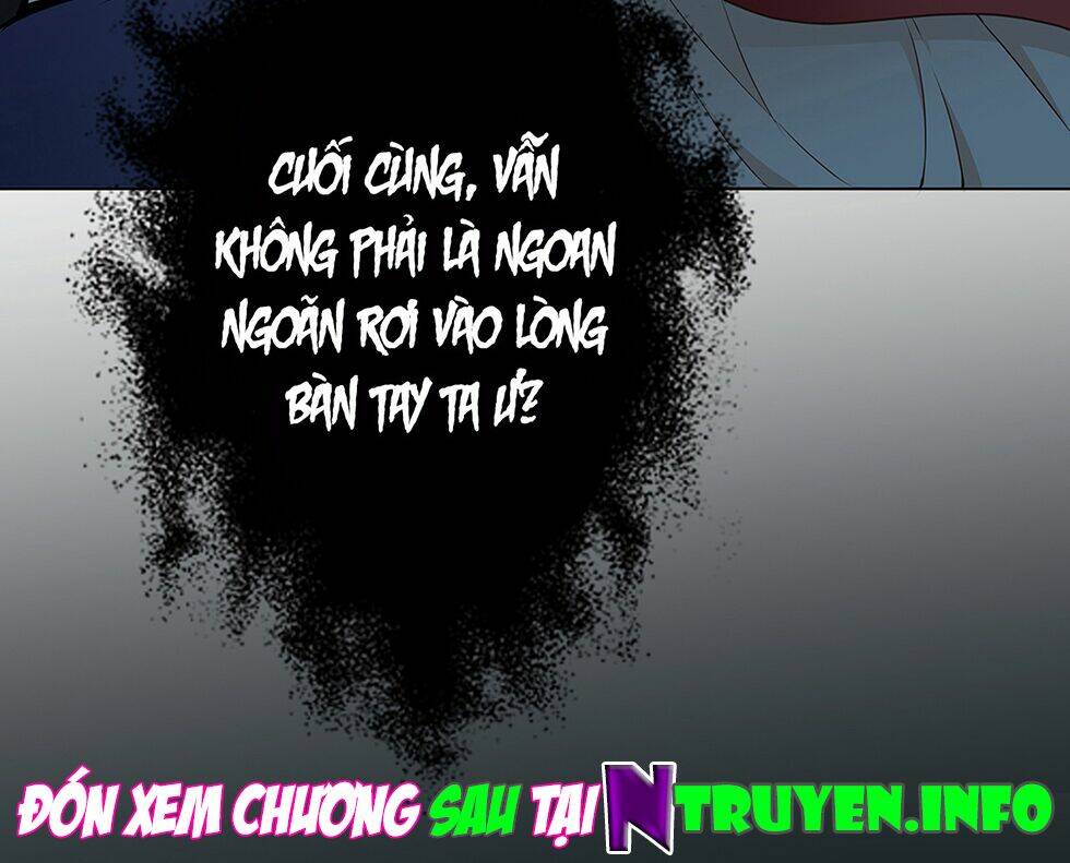 Vương Phi Thật Uy Vũ: Chapter 2.1