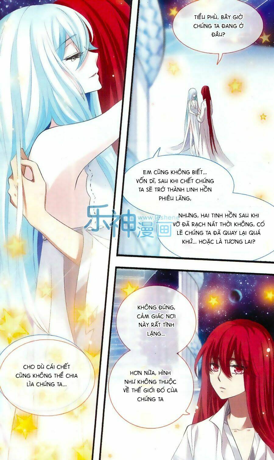 Cố Lên Nào, Đại Ma Vương: Chapter 154