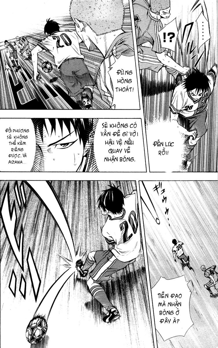 Area No Kishi: Chapter 88