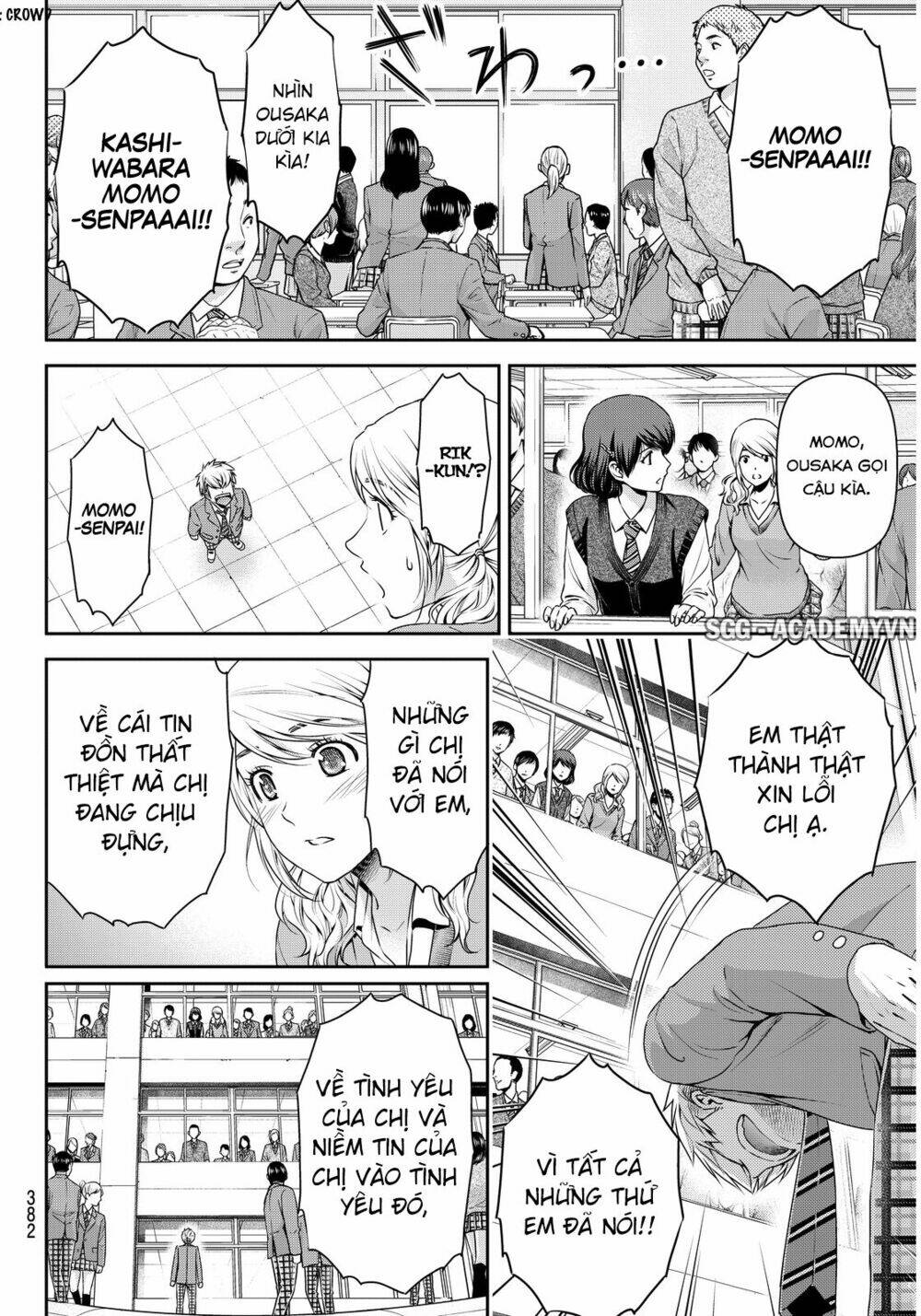 Bạn Gái Chung Nhà: Chapter 81