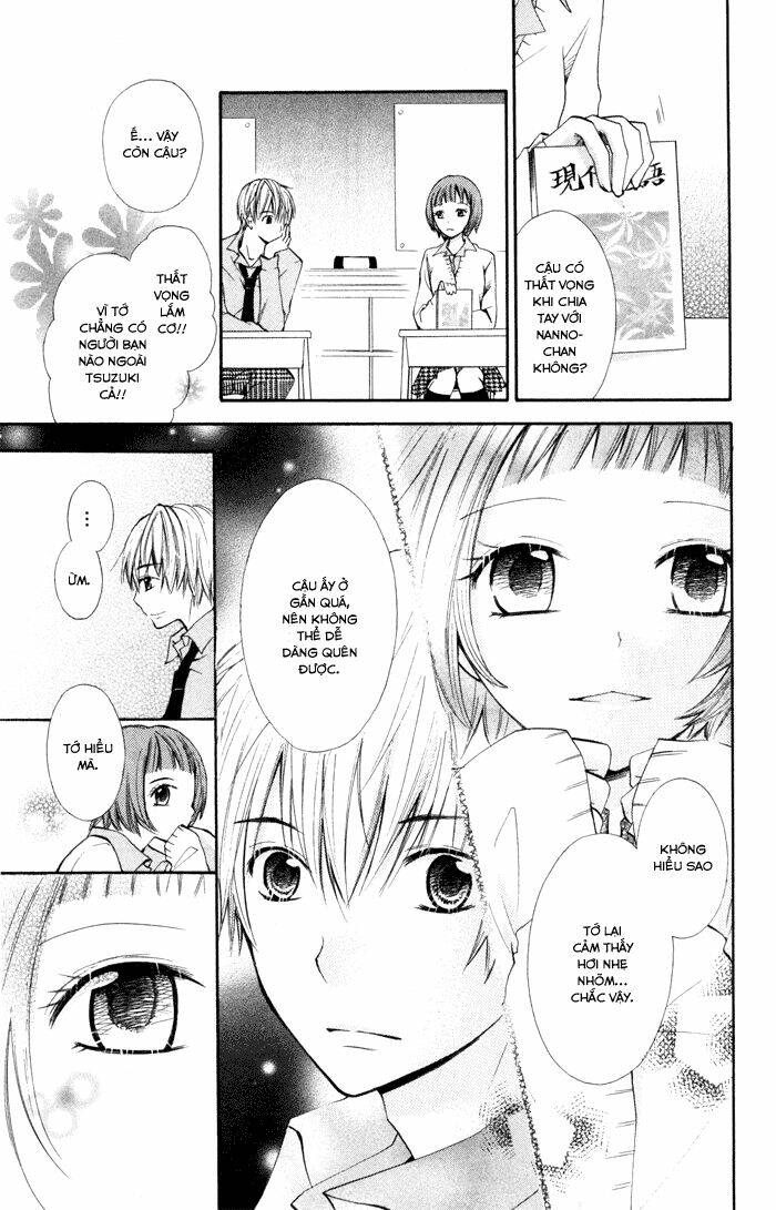 Koi ja Nai no da!: Chapter 7.6