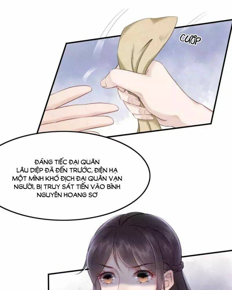 Trọng Sinh Bá Sủng Nhiếp Chính Vương Quá Mạnh Mẽ: Chapter 44