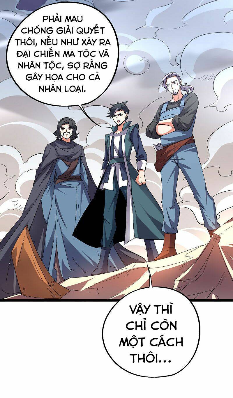 Phục Thiên Thánh Chủ: Chapter 98