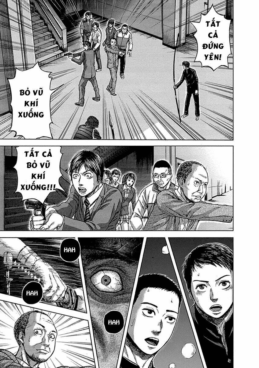 Gunjou Senki: Chapter 1.2