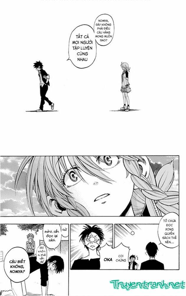 Sakura Discord: Chapter 2