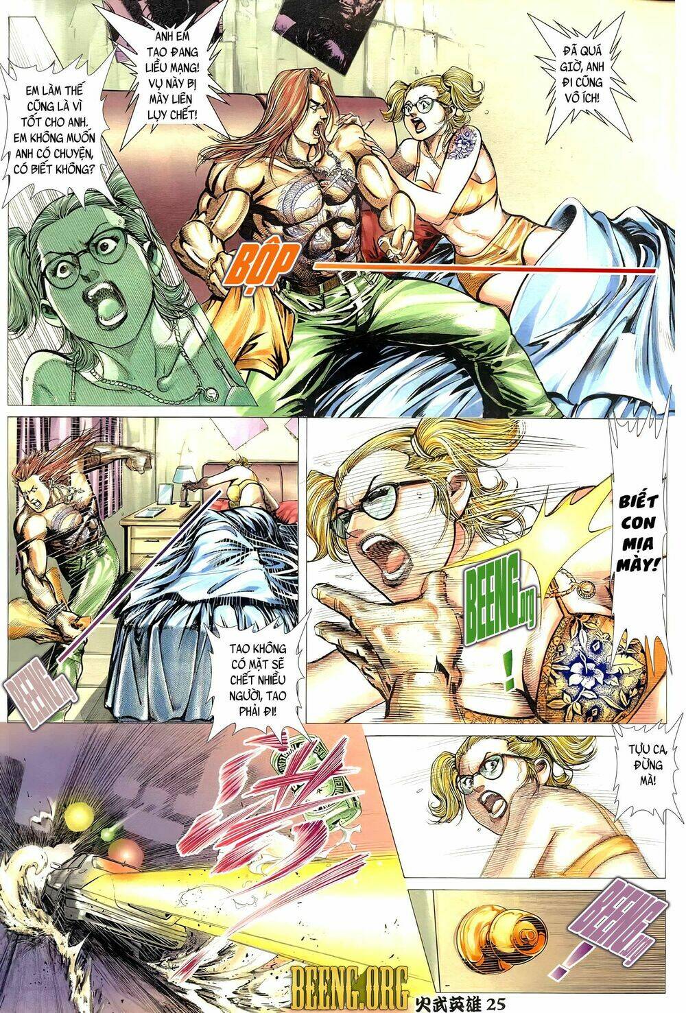 Hỏa Võ Anh Hùng: Chapter 90