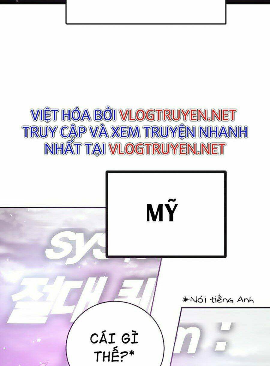 Hard Core Leveling Warrior Ss2: Chapter 117