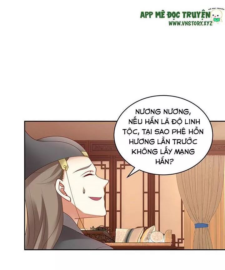 Đô đốc đại nhân sủng thê kí: Chapter 142: - Cảm Giác Hổ Thẹn