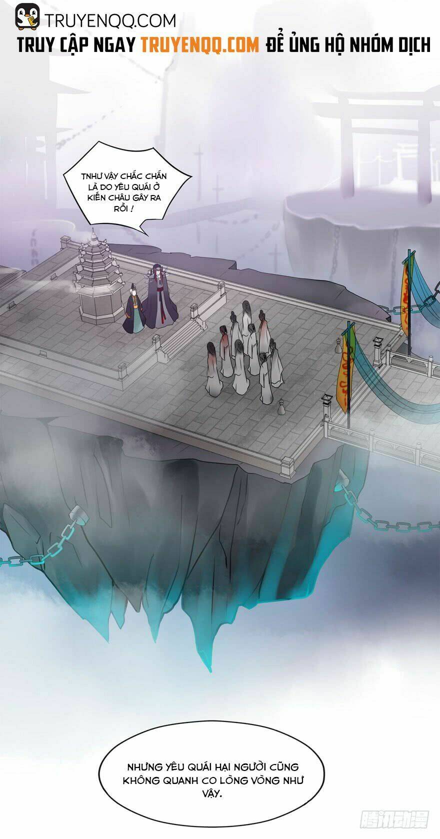 Quân Thiên Sách: Chapter 1