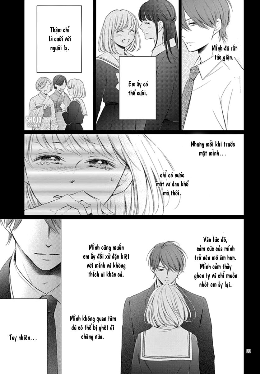 Yoru No Yomeiri: Chapter 19