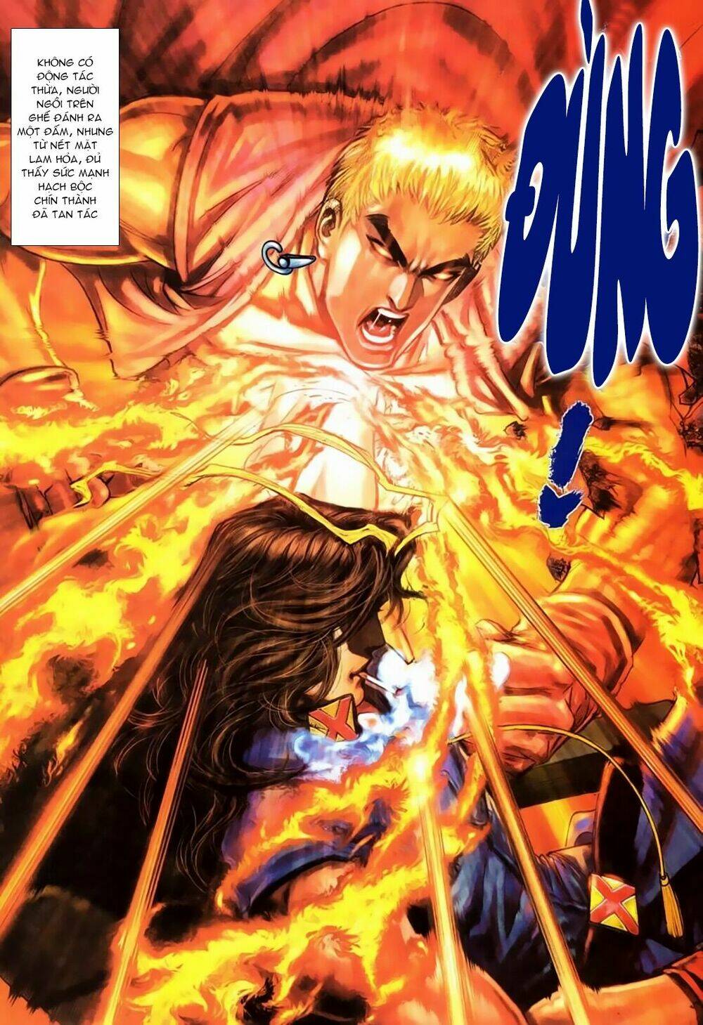 X Bạo Tộc Siêu Võ Thế Kỷ: Chapter 1