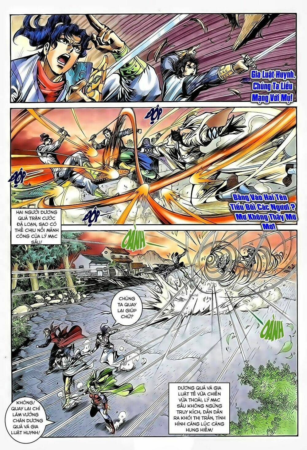 Thần Điêu Hiệp Lữ: Chapter 17