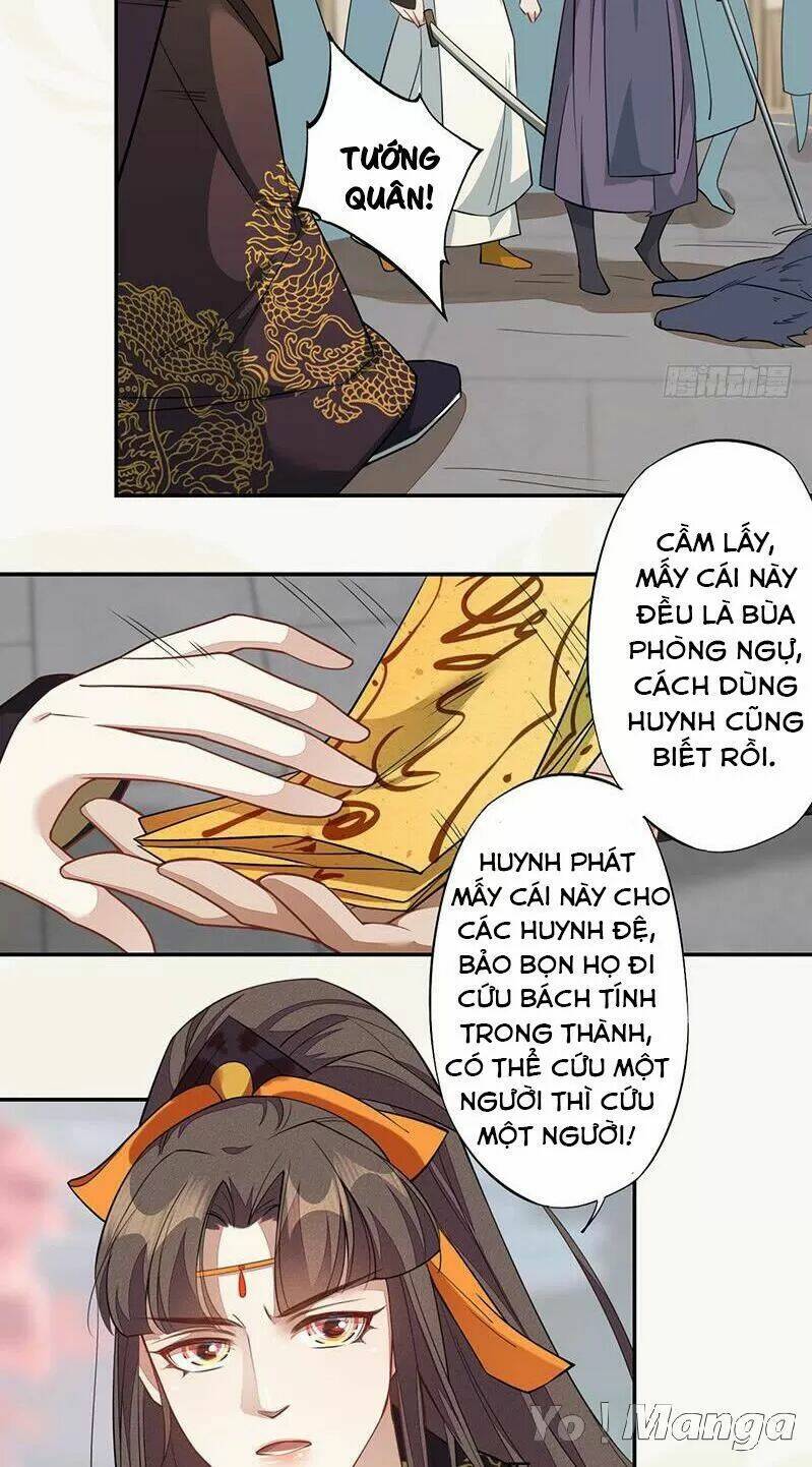 Tuyệt Thế Luyện Đan Sư: Chapter 125