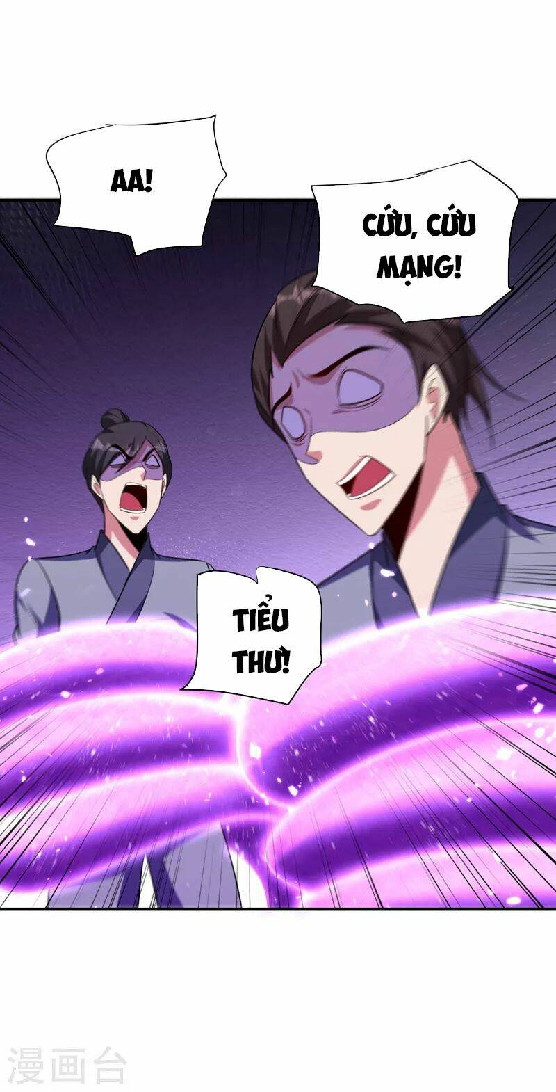 Yêu Giả Vi Vương: Chapter 284