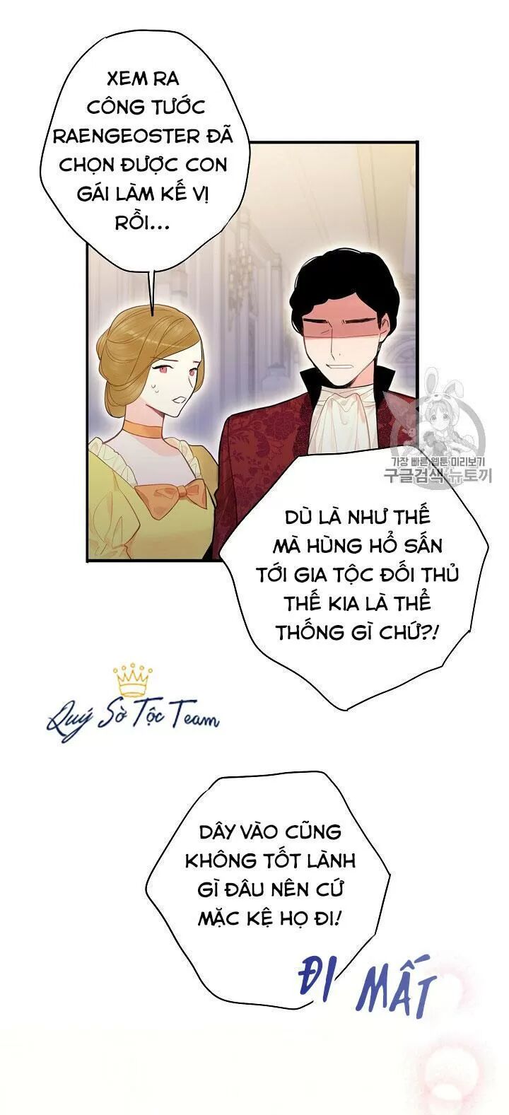 Tồn Tại Với Tư Cách Là Vợ Của Nam Chính: Chapter 129: Người bí ẩn