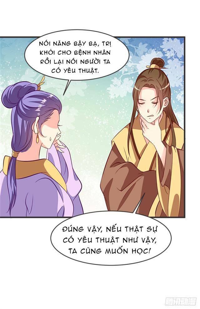 Đế Hoàng Chi Thần Y Khí Phi: Chapter 36