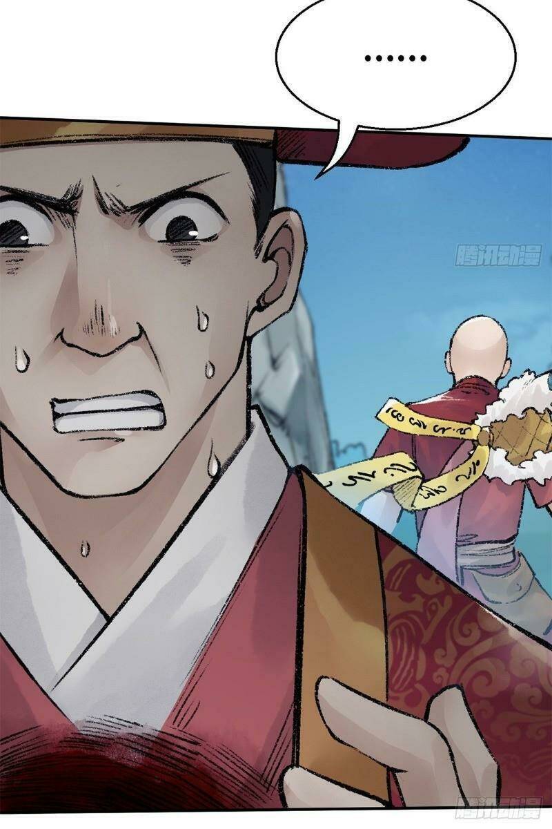 Liên Thành Quyết: Chapter 46