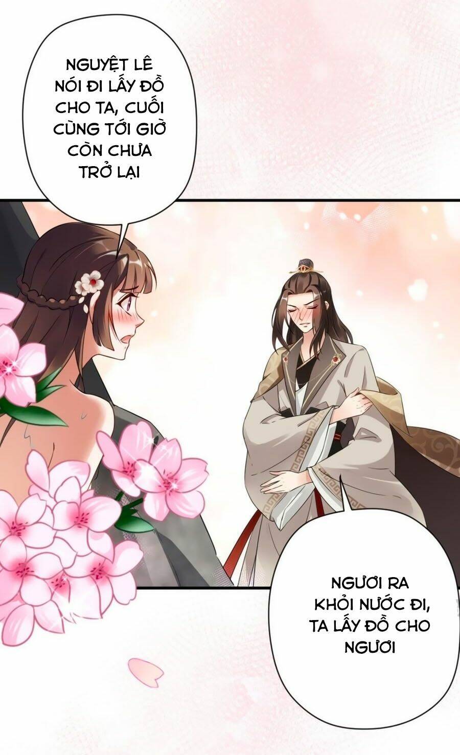 Vương Phi Có Chút Nghịch Ngợm: Chapter 43