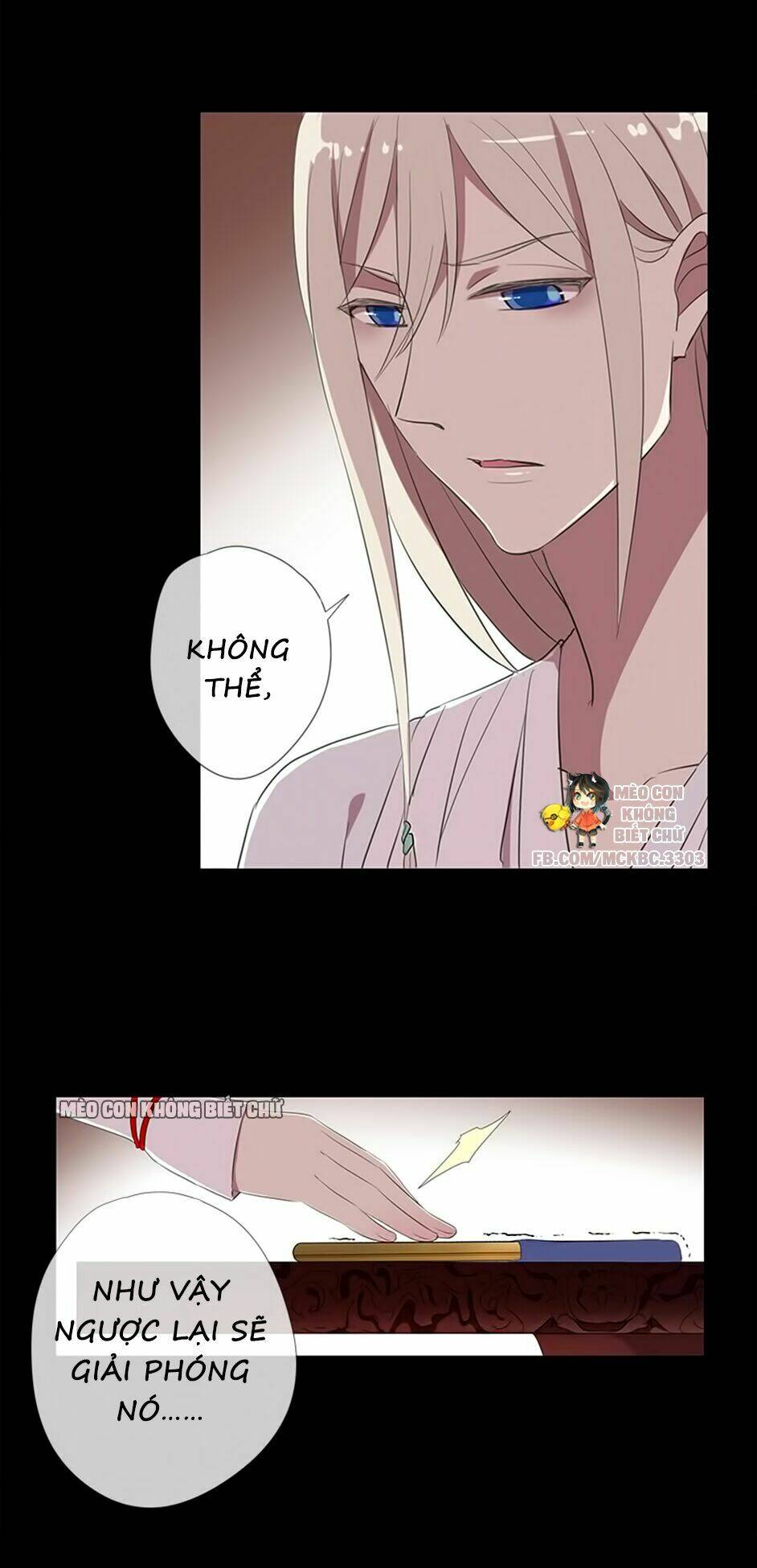 Bách Yêu Dị Văn: Chapter 30