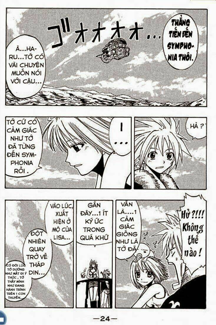 Rave Master: Chapter 81