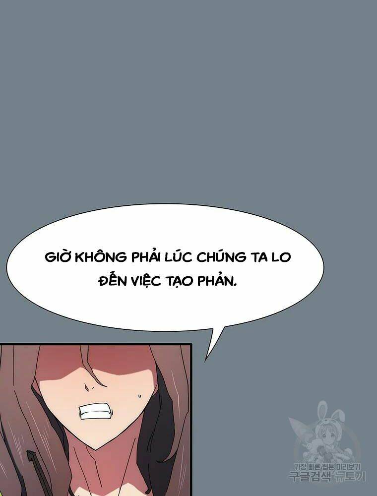 Các Chòm Sao Chỉ Chú Ý Mình Tôi: Chapter 34