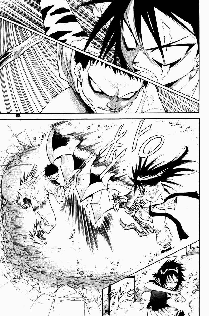 Gwisin Byeolgok: Chapter 41