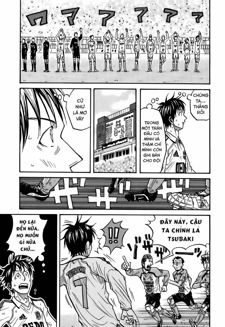 Giant Killing: Chapter 48