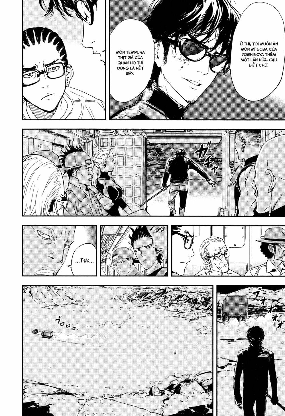 Until Death Do Us Part: Chapter 201