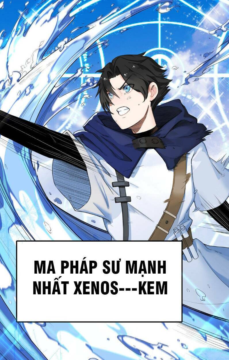 Đại Ma Pháp Sư Dựa Vào Muội Tử Trừ Ma: Chapter 1
