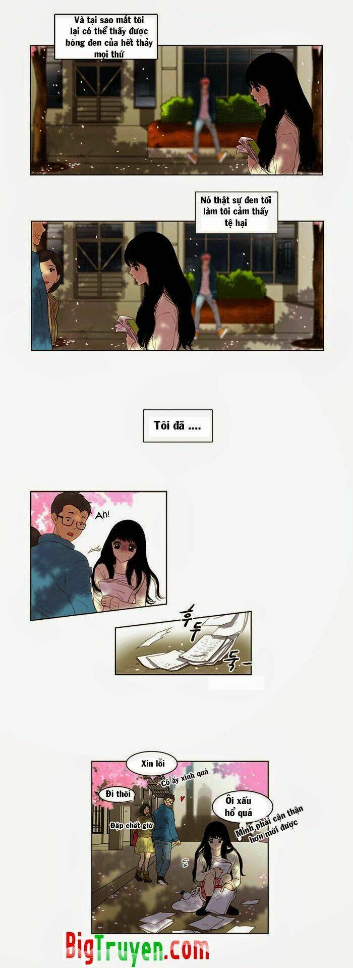 My Shining World: Chapter 1