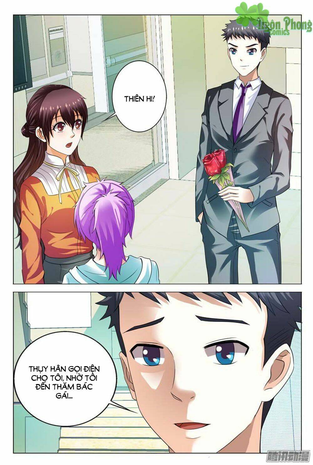 Hào Môn Tiểu Lão Bà: Chapter 111