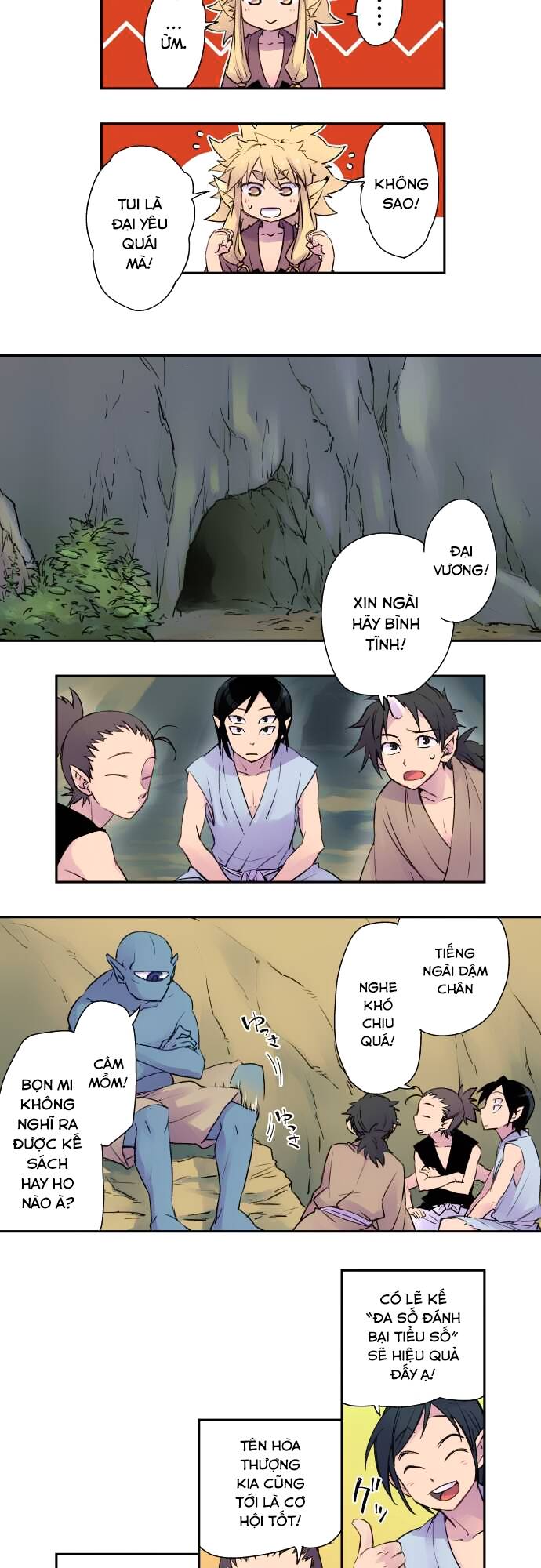 Ake No Tobari: Chapter 3