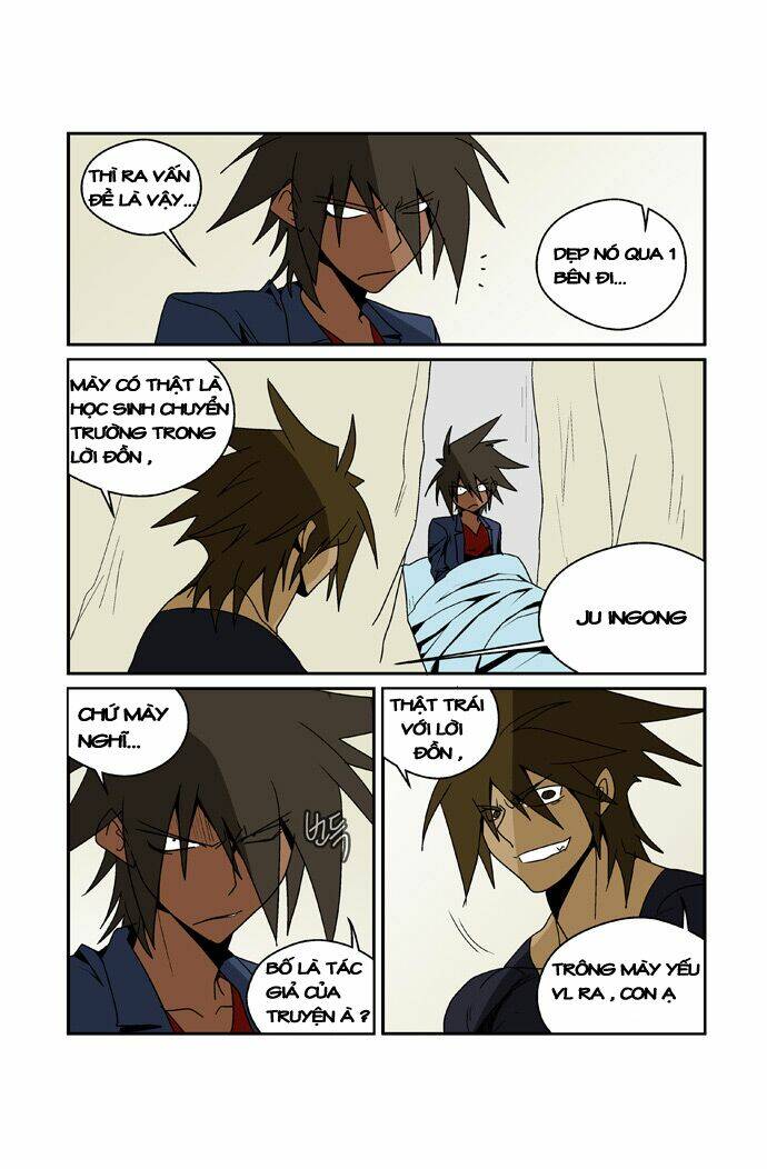 Transfer Student Storm Bringer Reboot: Chapter 4