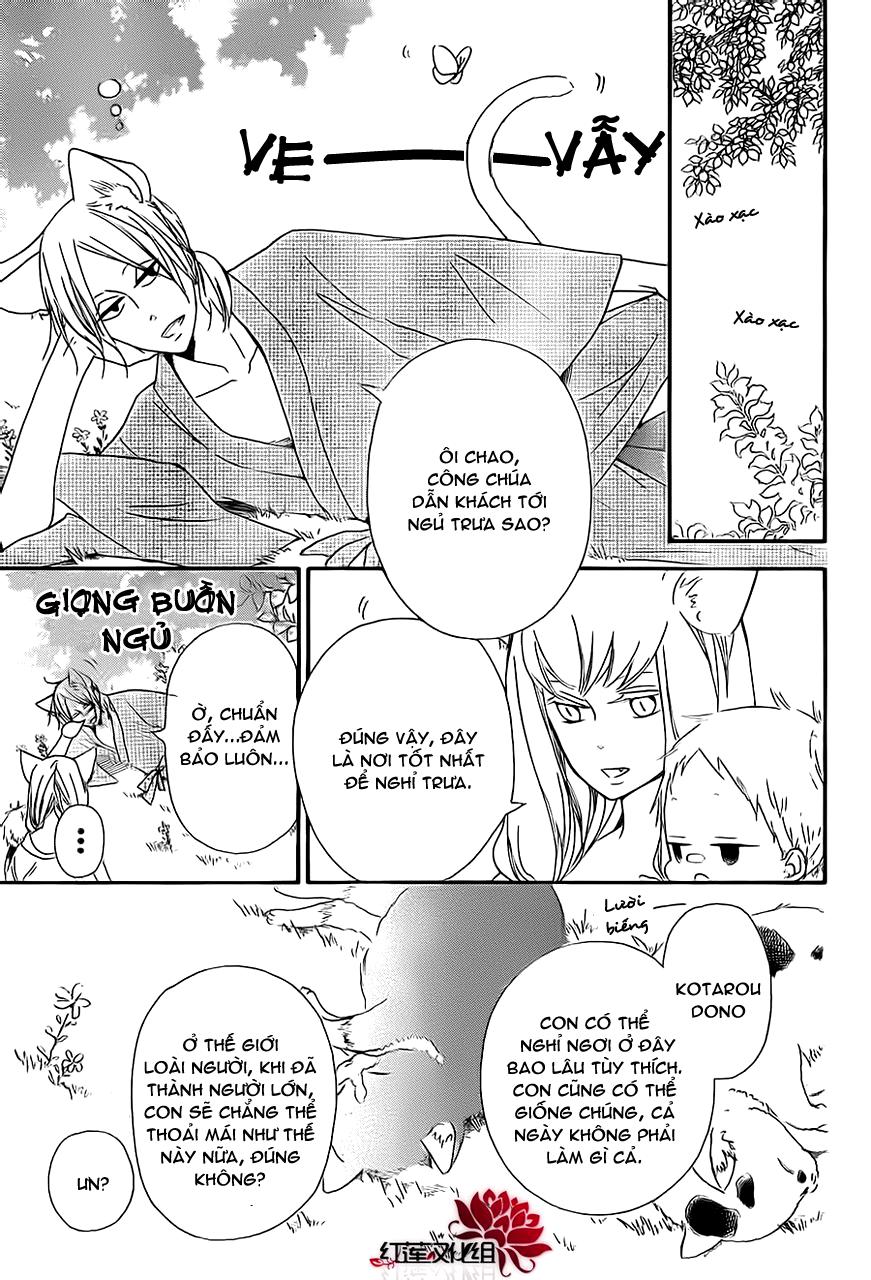 Anh Chàng Bảo Mẫu: Chapter 23