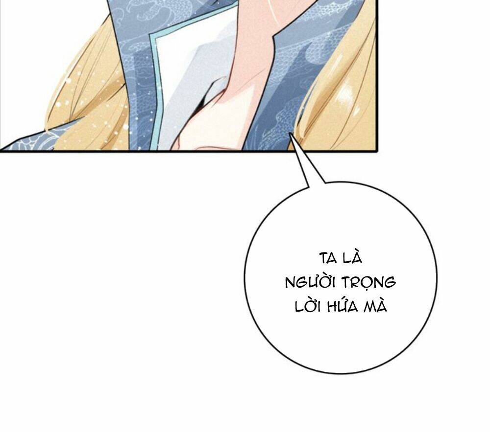 Đế Sư Tại Thượng: Chapter 26