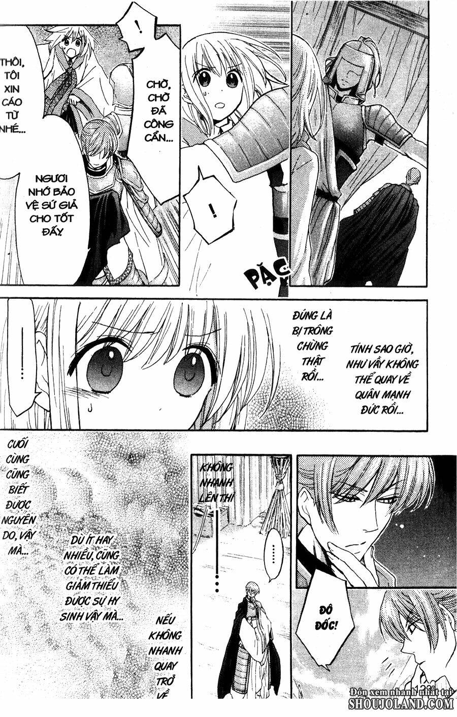 Chuyện Tình Chiến Quốc: Chapter 16