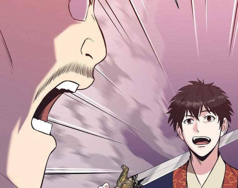 Thiên Võ Chiến Thần: Chapter 59