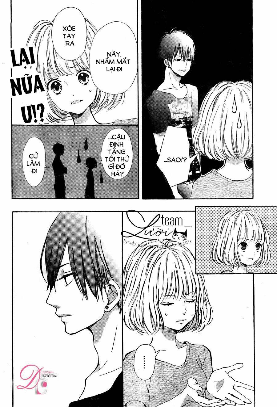 Kamiki Kyoudai Okotowari: Chapter 4