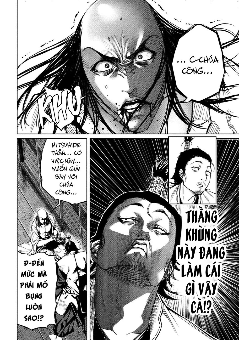 Dù Ta Có Quay Ngược Thời Gian Bao Nhiêu Lần Đi Nữa Thì Chùa Honno Vẫn Cháy Sao!?: Chapter 4