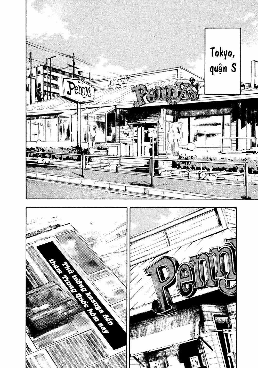 Hito Hitori Futari: Chapter 10