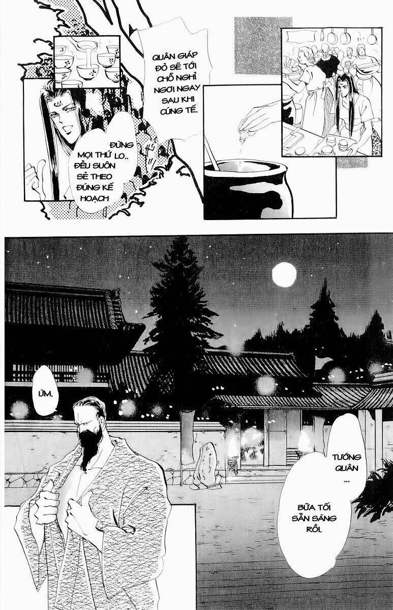 Đứa Con Số Phận: Chapter 26