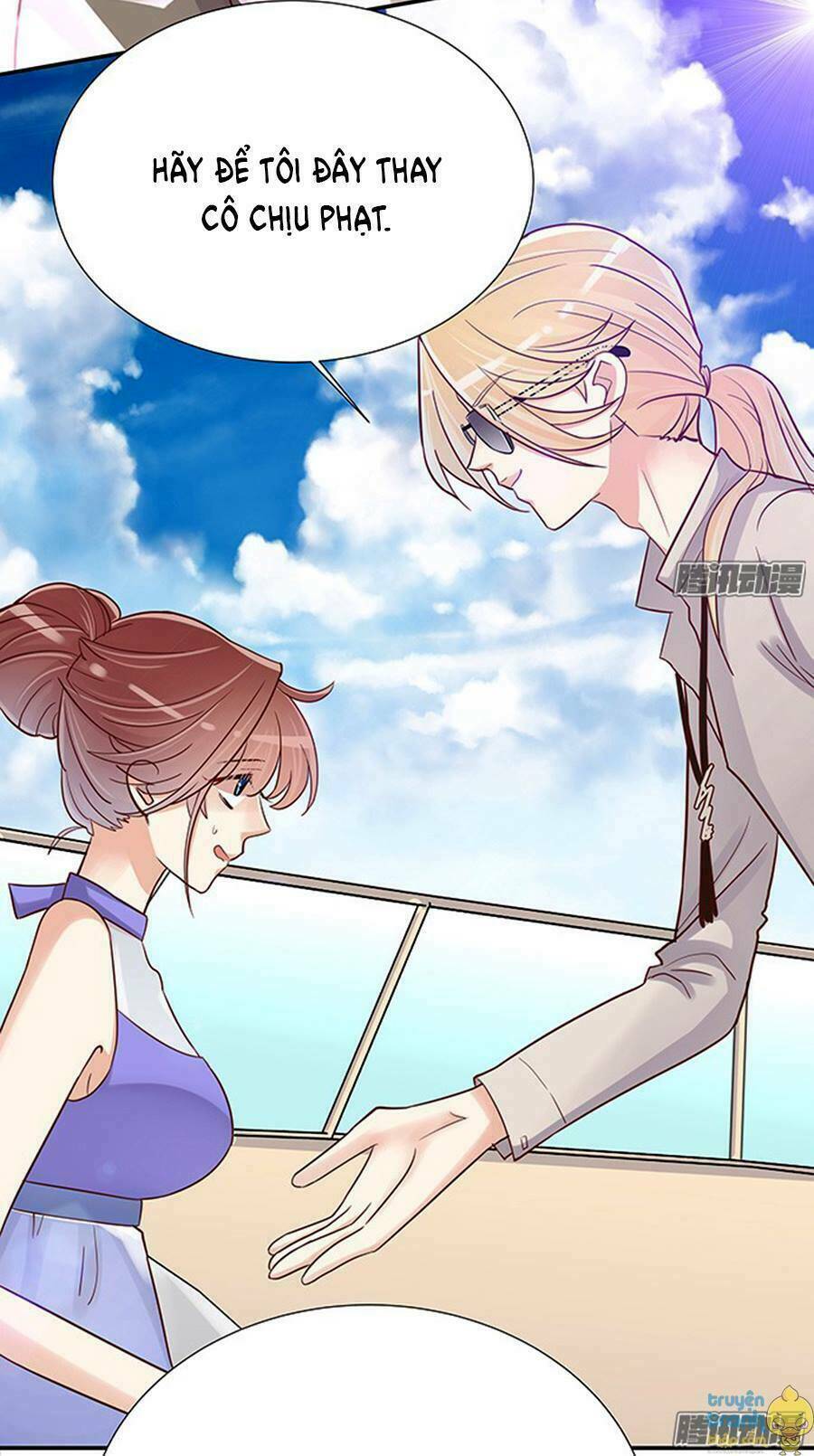 Trọng Sinh Để Ngủ Với Ảnh Đế: Chapter 43