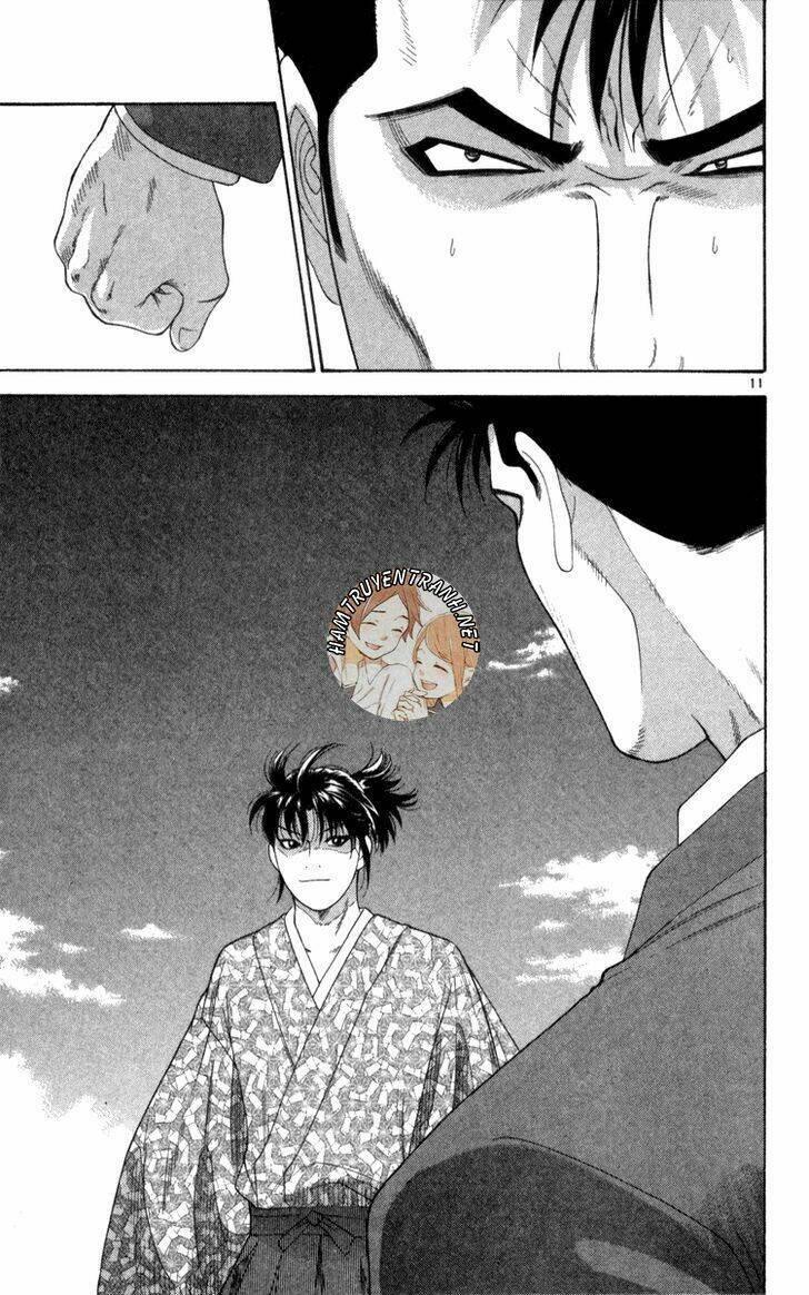 Doushirou De Gozaru: Chapter 3