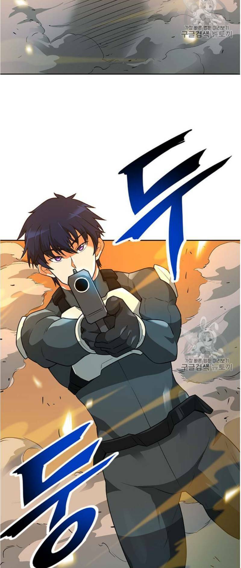 Tôi Tự Động Săn Một Mình: Chapter 45