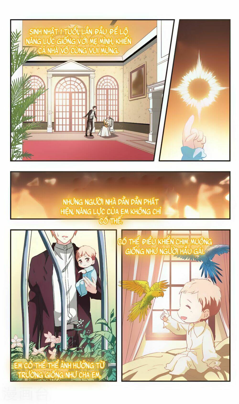 Ám Chi Lạc Ấn: Chapter 99