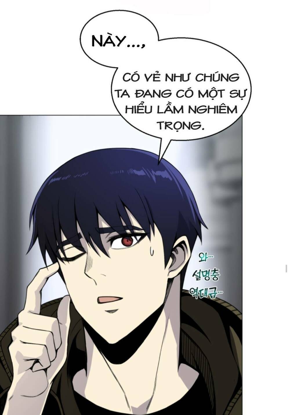 Luân Hồi Ác Nhân: Chapter 43